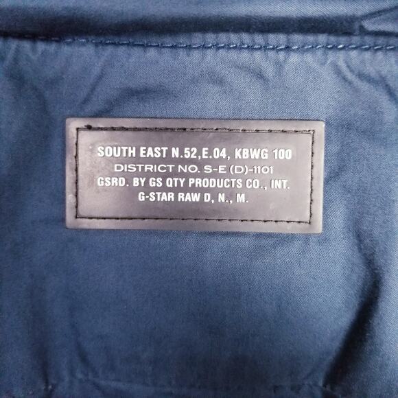 G-STAR Raw Denim ROSS Hooded Overshirt Jacket Navy Blue - Large - Picture 6 of 8